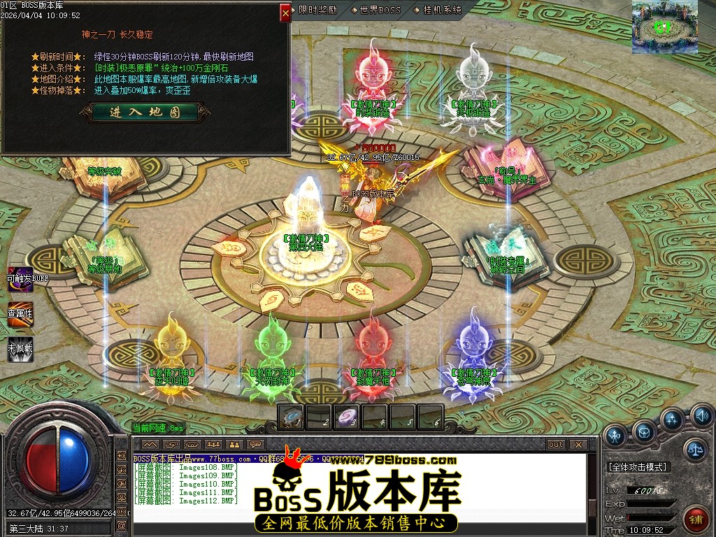 Images113压缩后.JPG