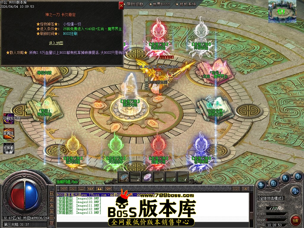 Images114压缩后.JPG