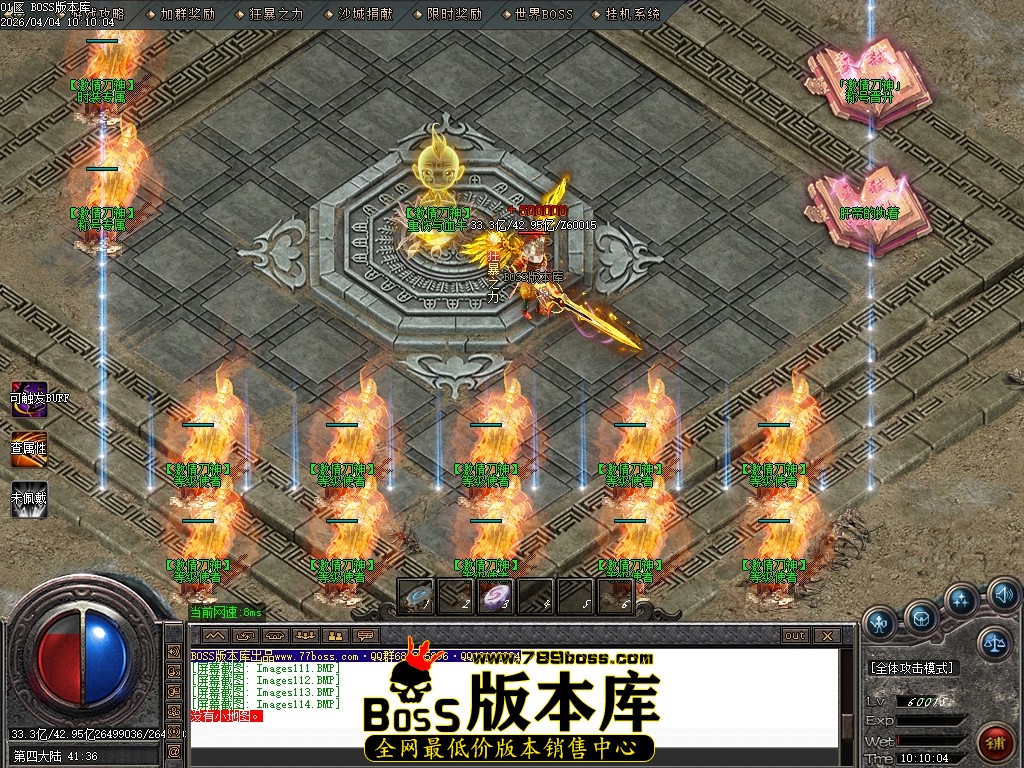 Images115压缩后.JPG
