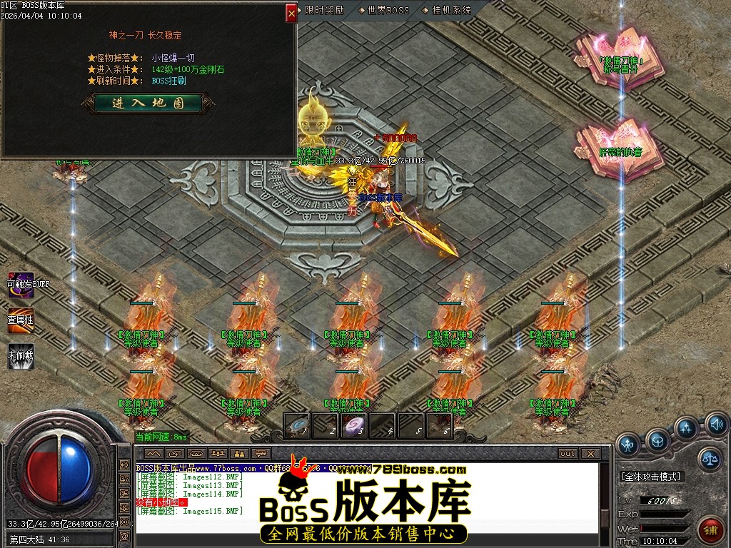 Images116压缩后.JPG
