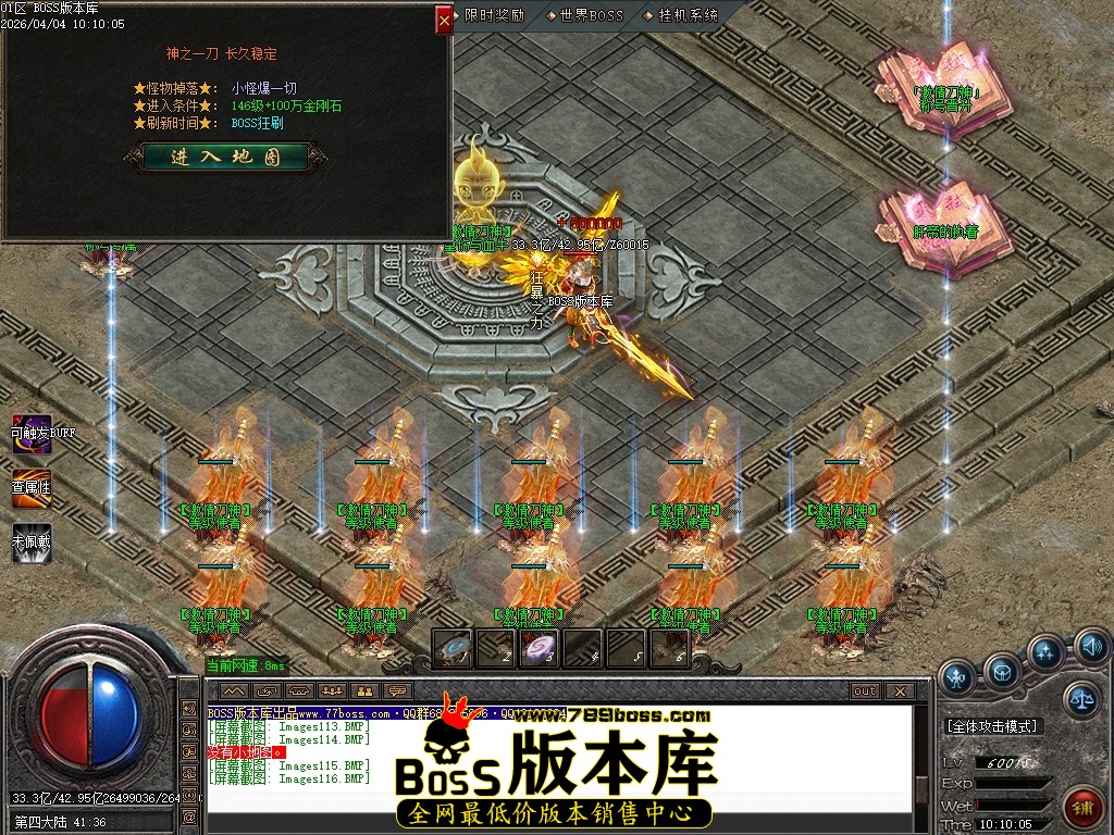Images117压缩后.JPG