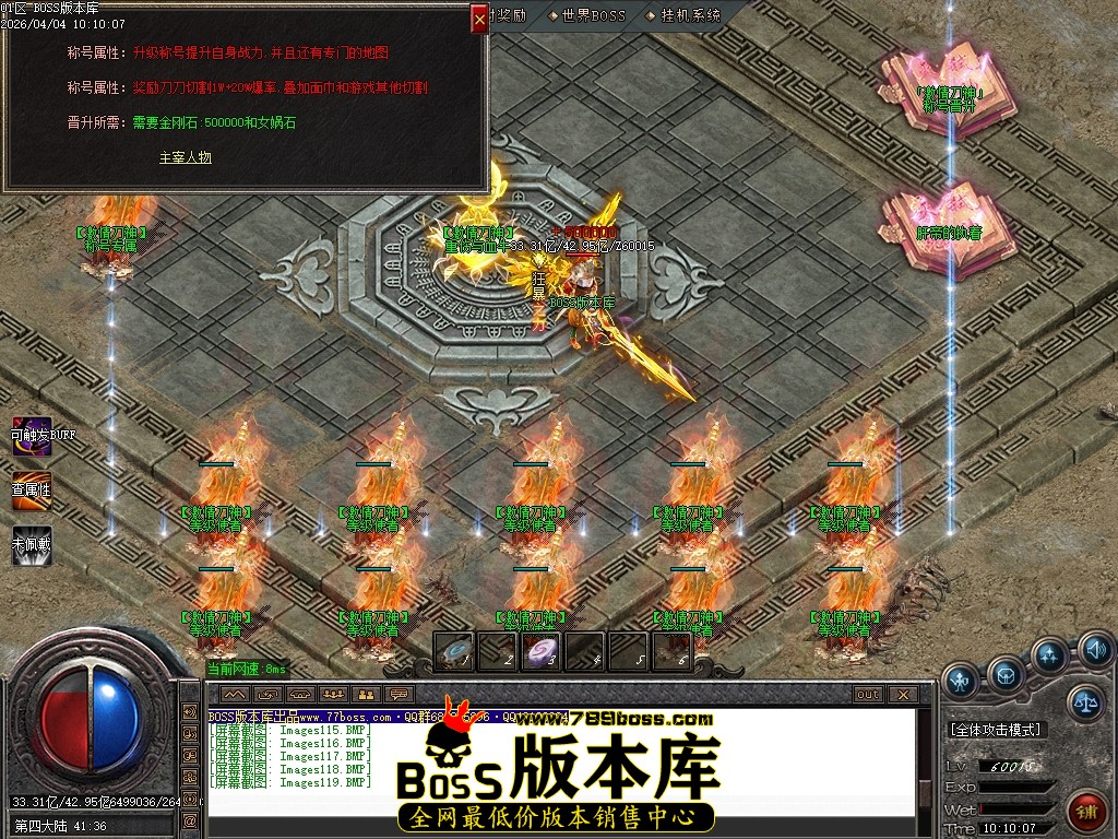 Images120压缩后.JPG