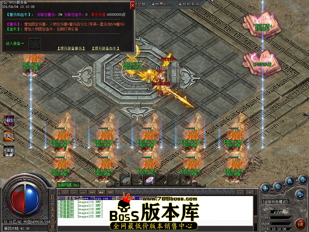 Images121压缩后.JPG