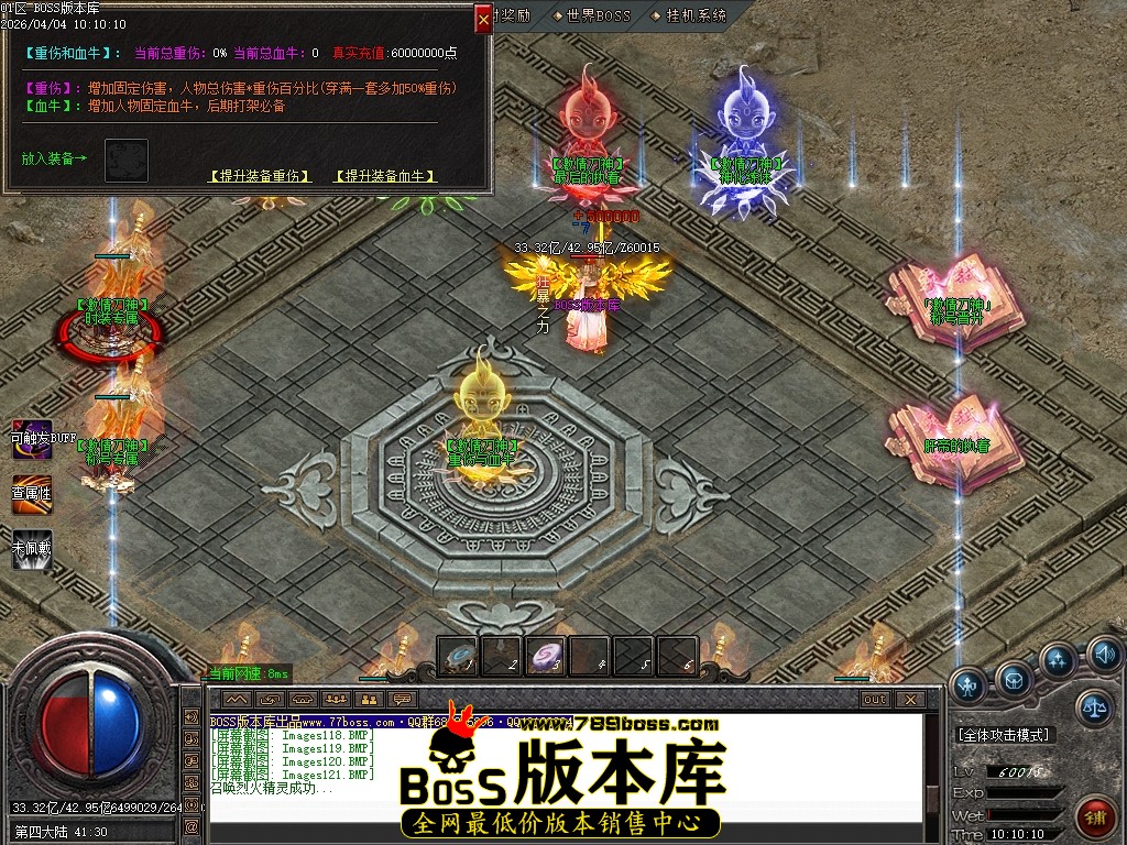 Images122压缩后.JPG