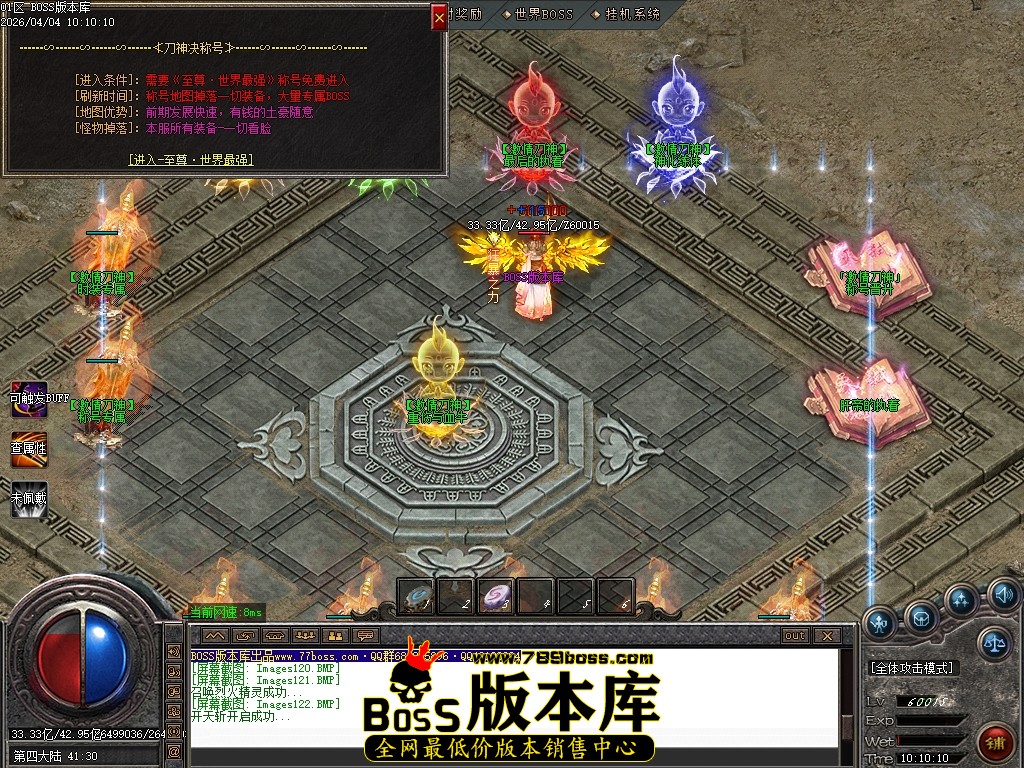 Images123压缩后.JPG