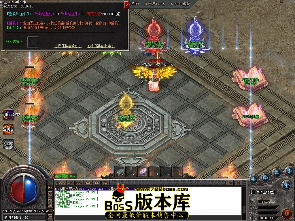 Images124压缩后.JPG