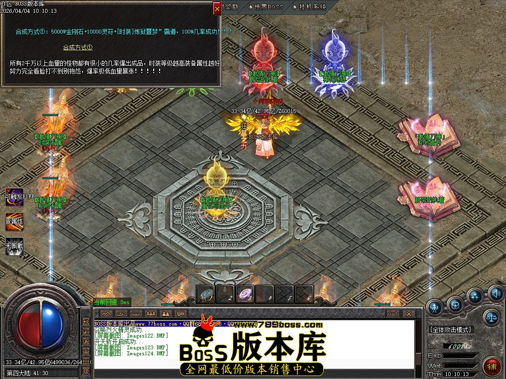 Images125压缩后.JPG
