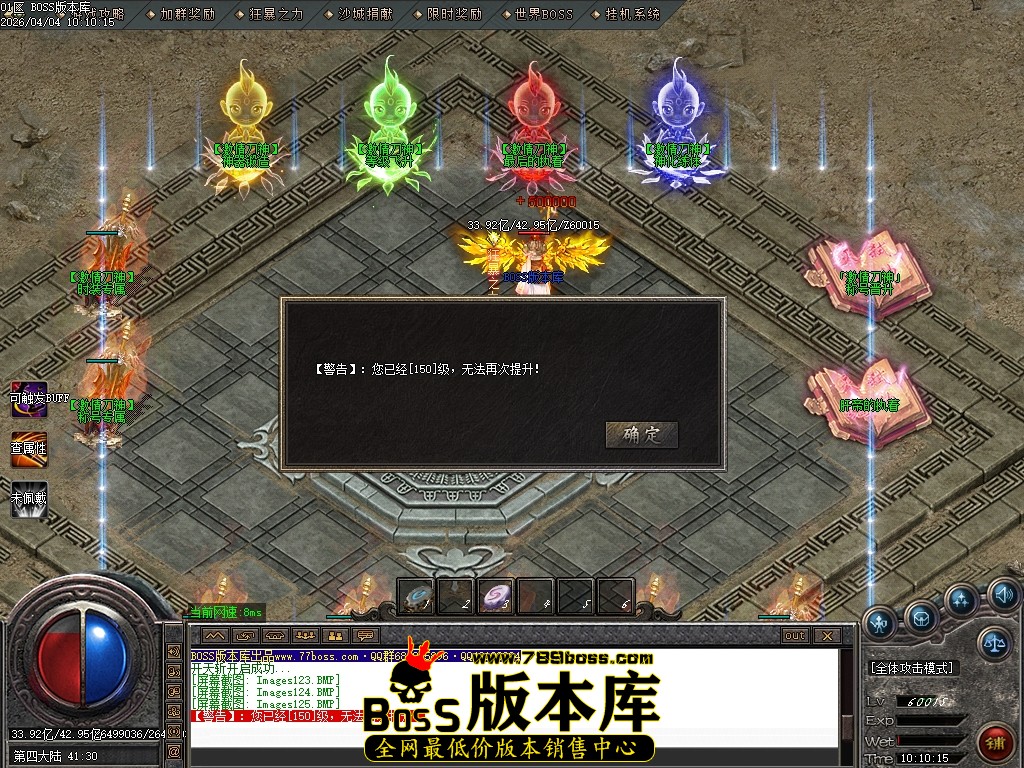 Images126压缩后.JPG