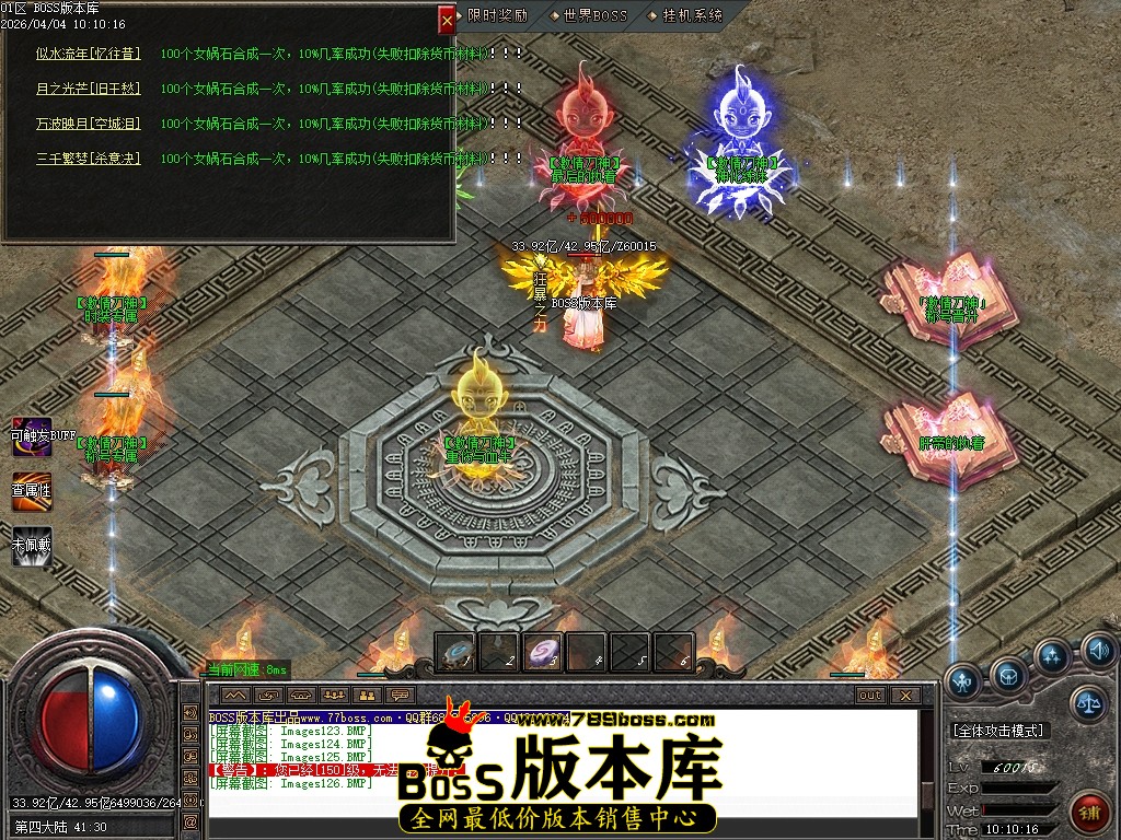 Images127压缩后.JPG
