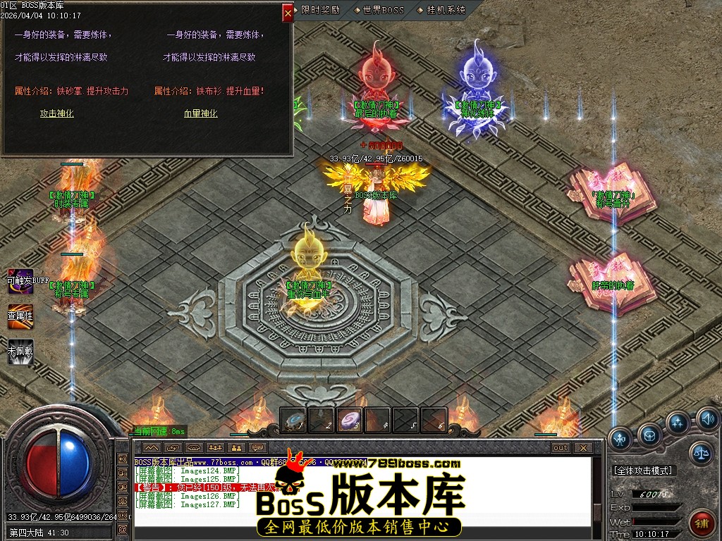 Images128压缩后.JPG