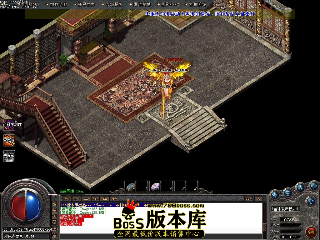 Images129压缩后.JPG