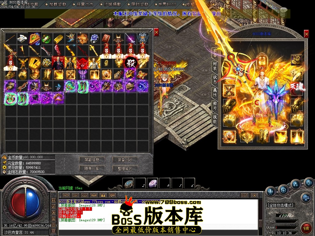Images130压缩后.JPG