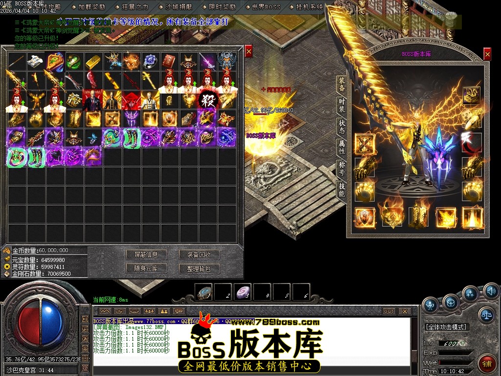 Images133压缩后.JPG