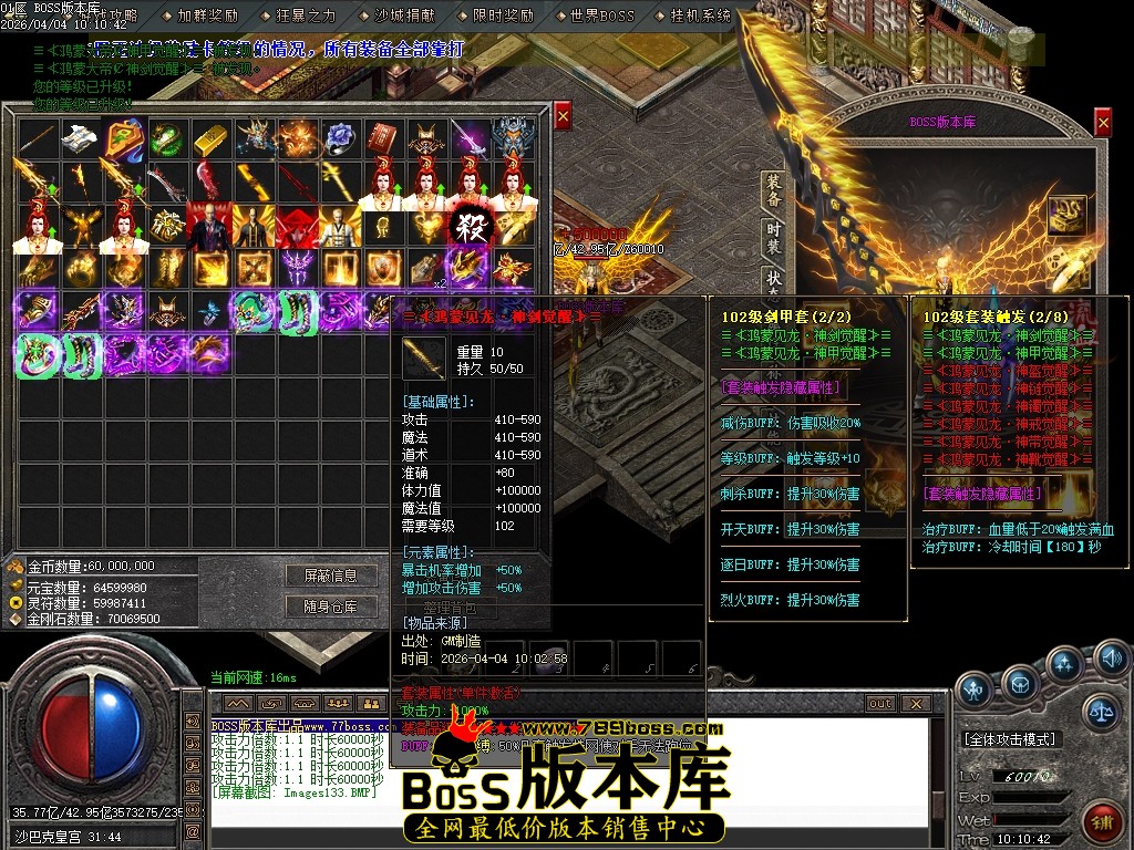 Images134压缩后.JPG