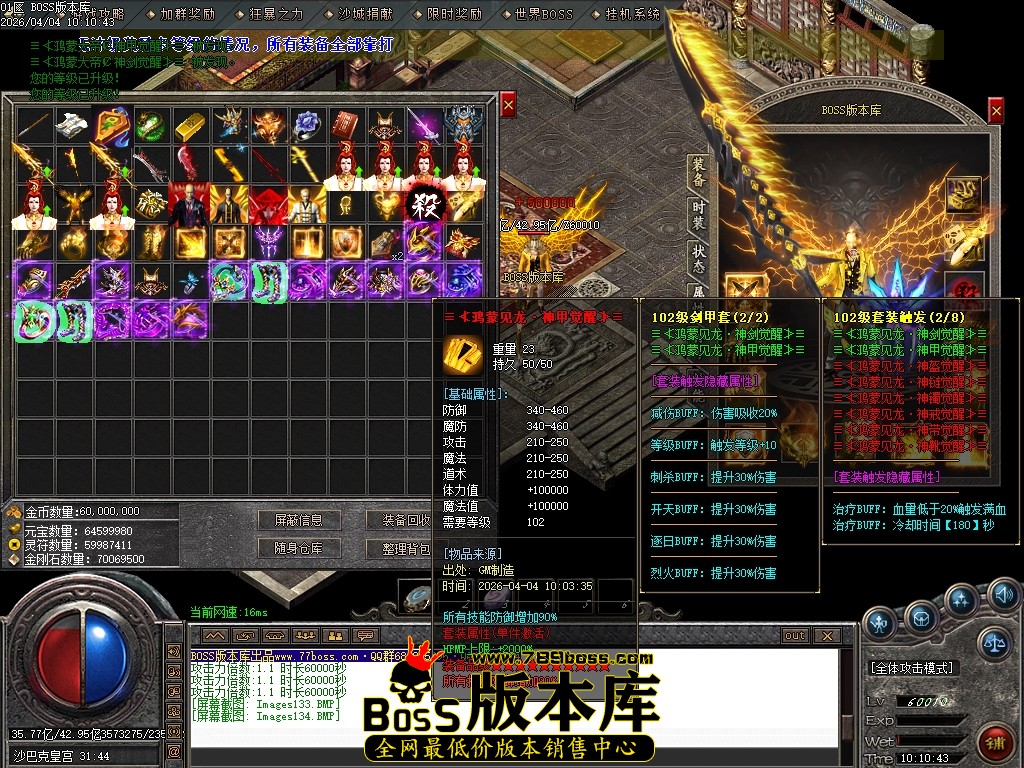 Images135压缩后.JPG