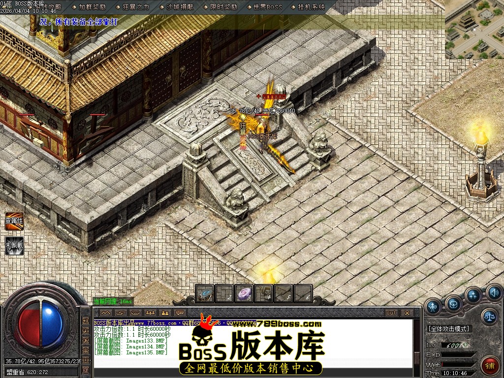 Images136压缩后.JPG