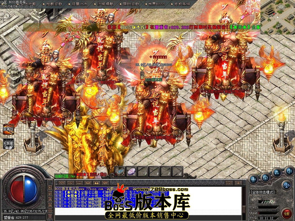 Images137压缩后.JPG