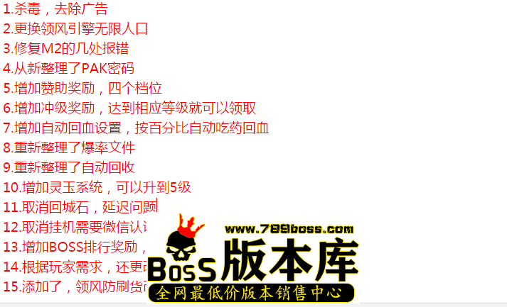 QQ图片20260404182741.png