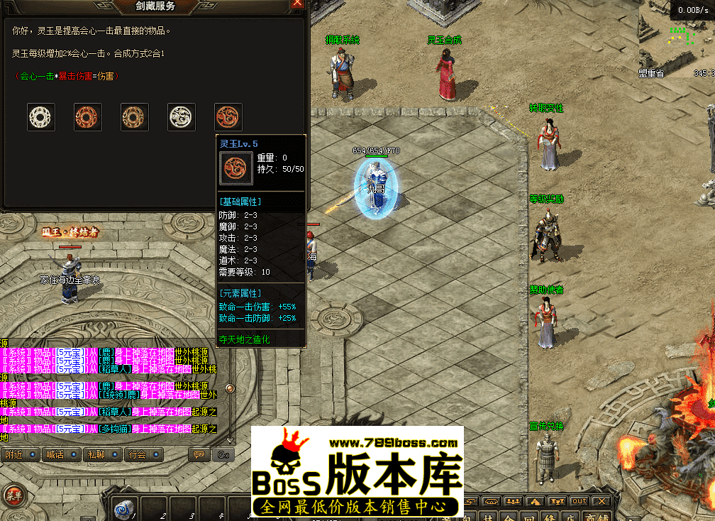 QQ图片20260404175235.png