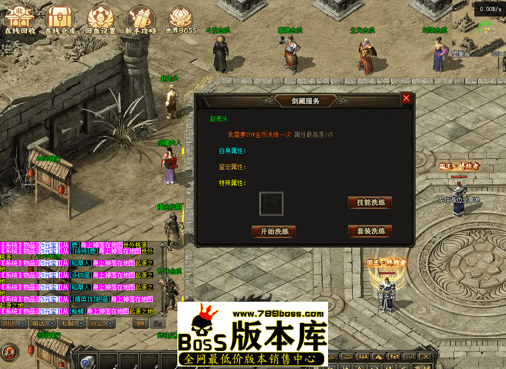 QQ图片20260404175604.png