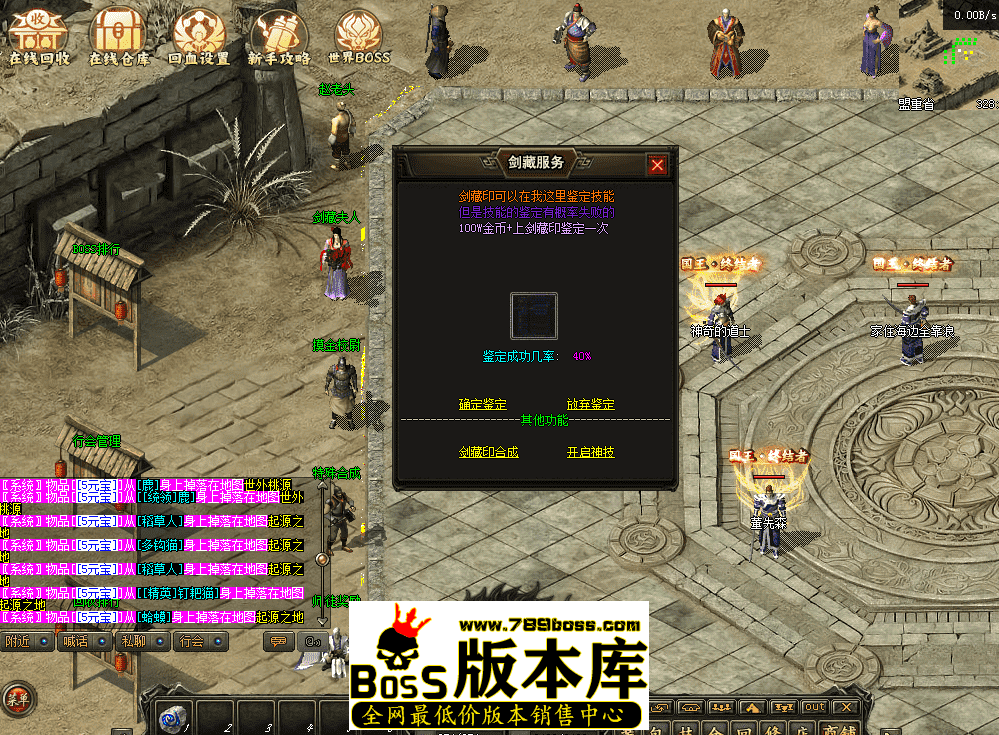 QQ图片20260404175621.png