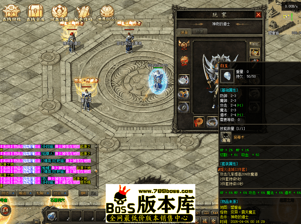 QQ图片20260404175926.png