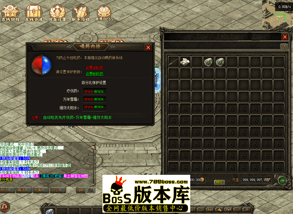 QQ图片20260404180458.png