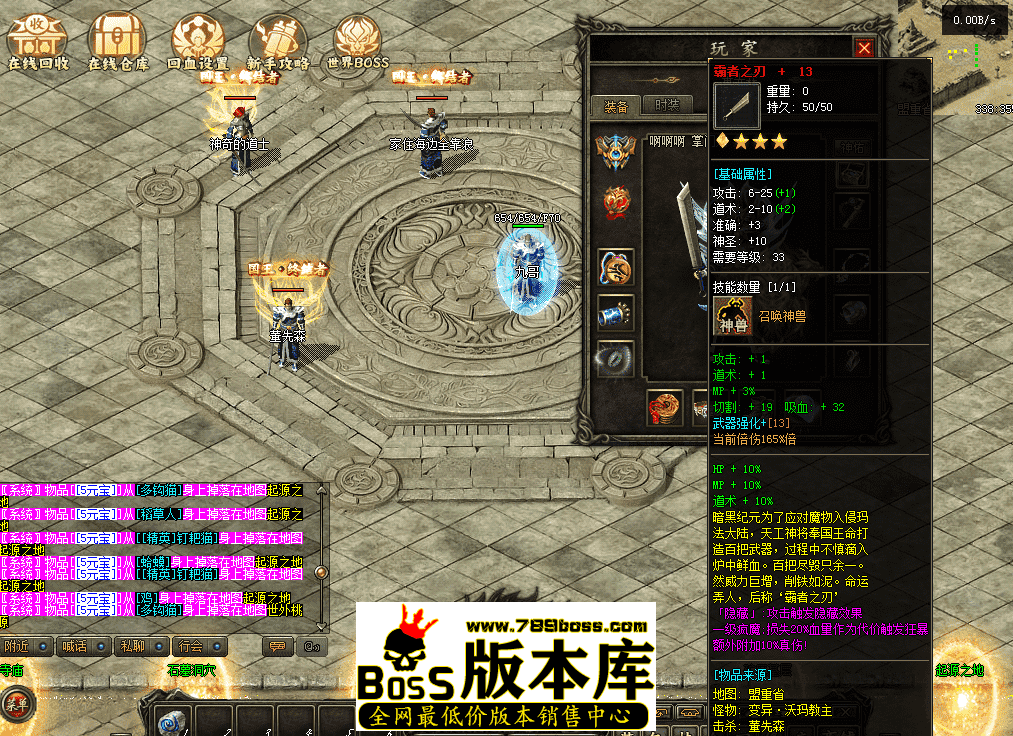 QQ图片20260404175945.png
