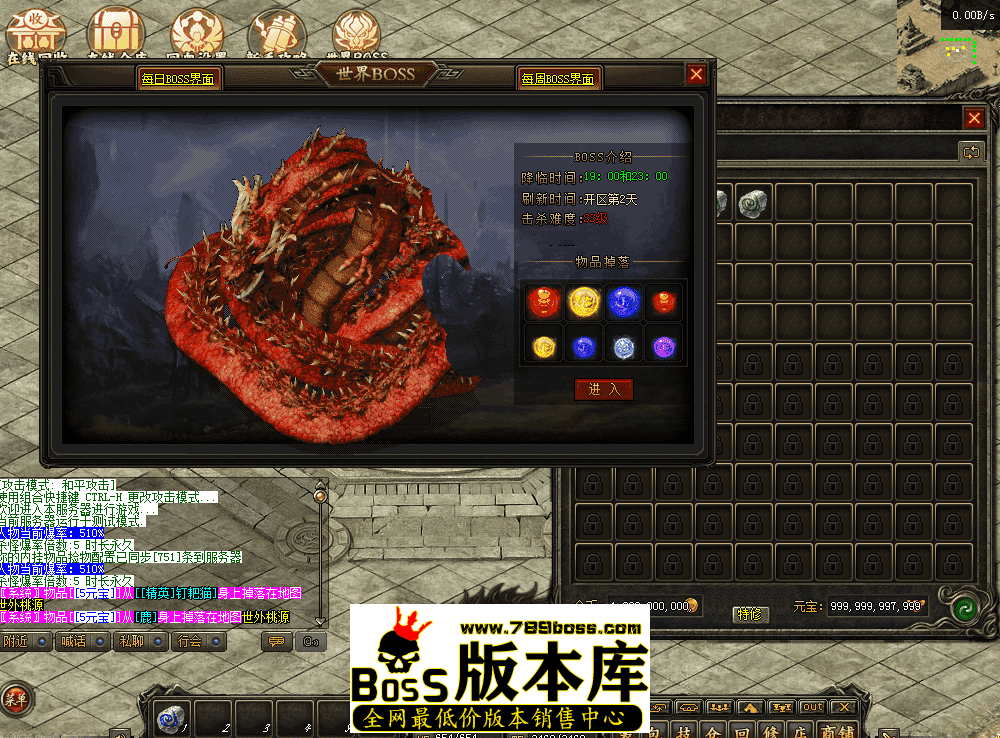 QQ图片20260404180537.png