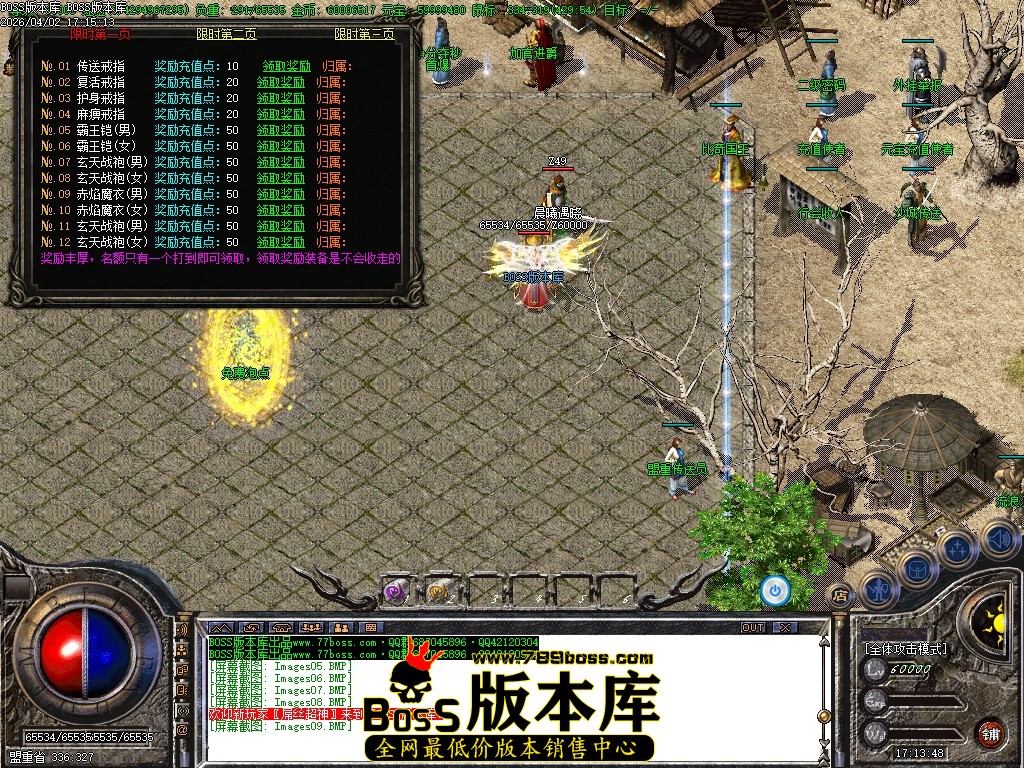 Images10压缩后.JPG