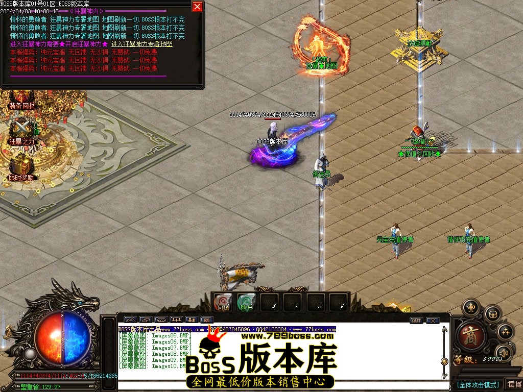 Images11压缩后.JPG