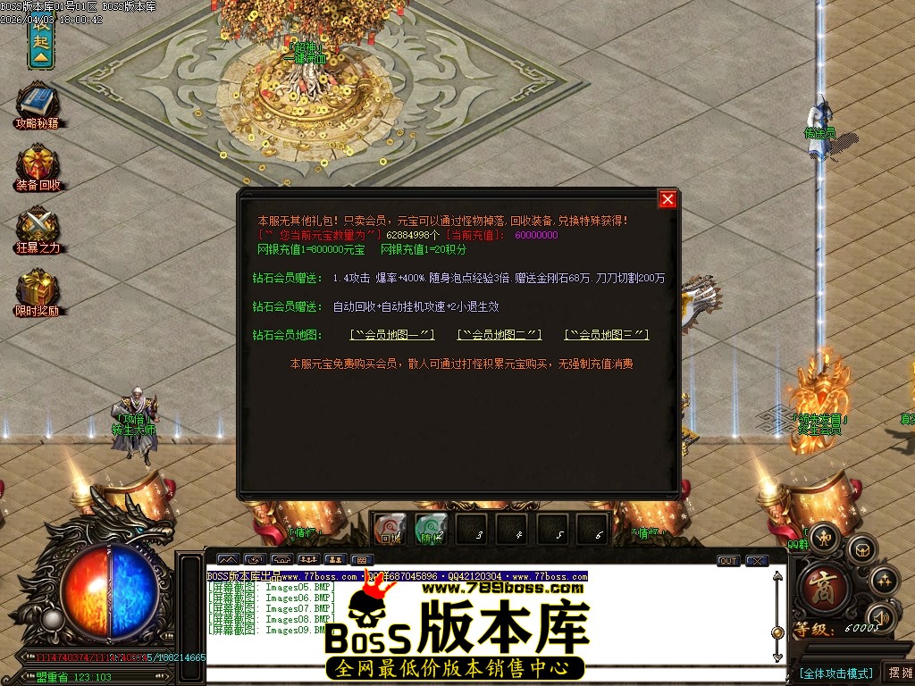 Images10压缩后.JPG
