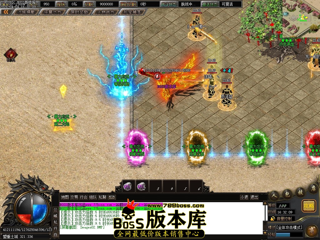 Images03压缩后.JPG