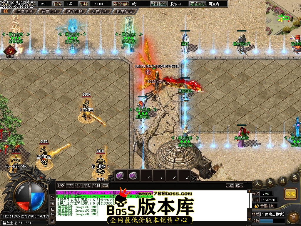 Images05压缩后.JPG