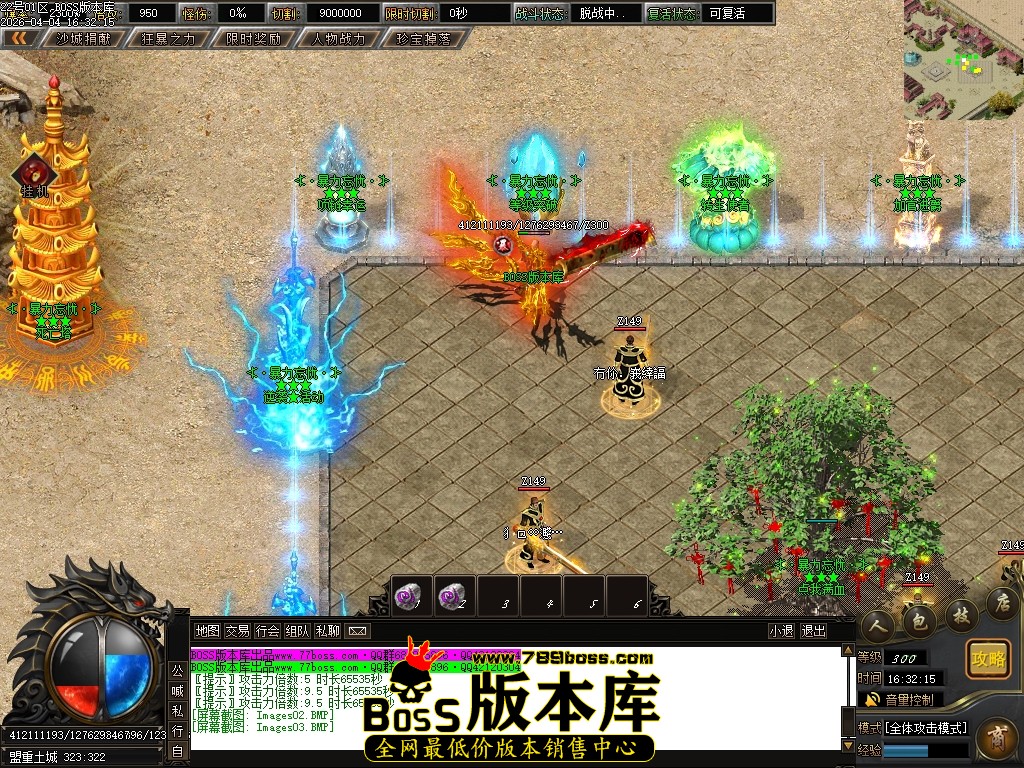 Images04压缩后.JPG