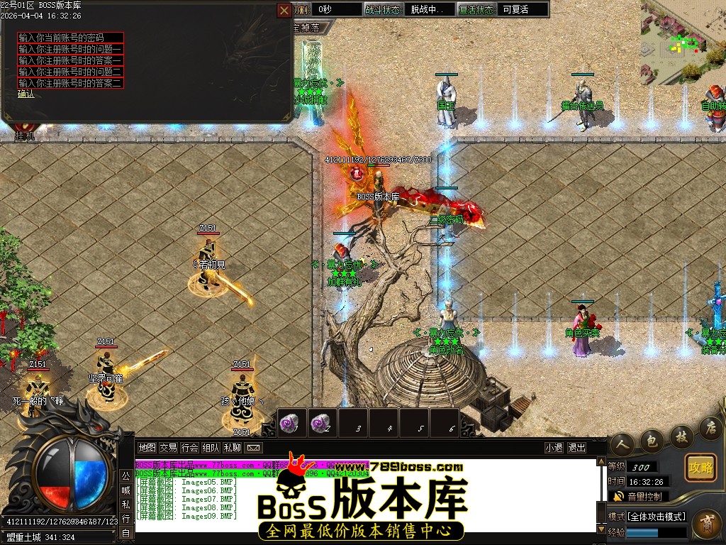 Images10压缩后.JPG