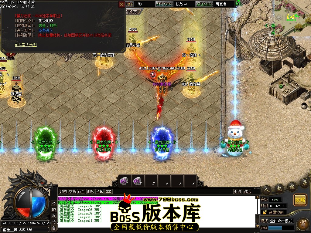 Images12压缩后.JPG