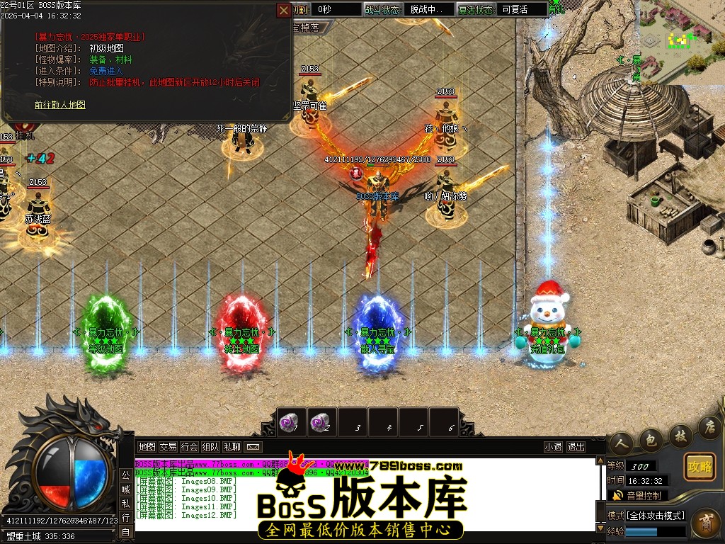 Images13压缩后.JPG