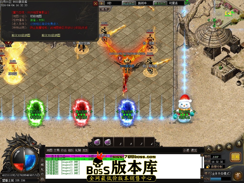 Images14压缩后.JPG