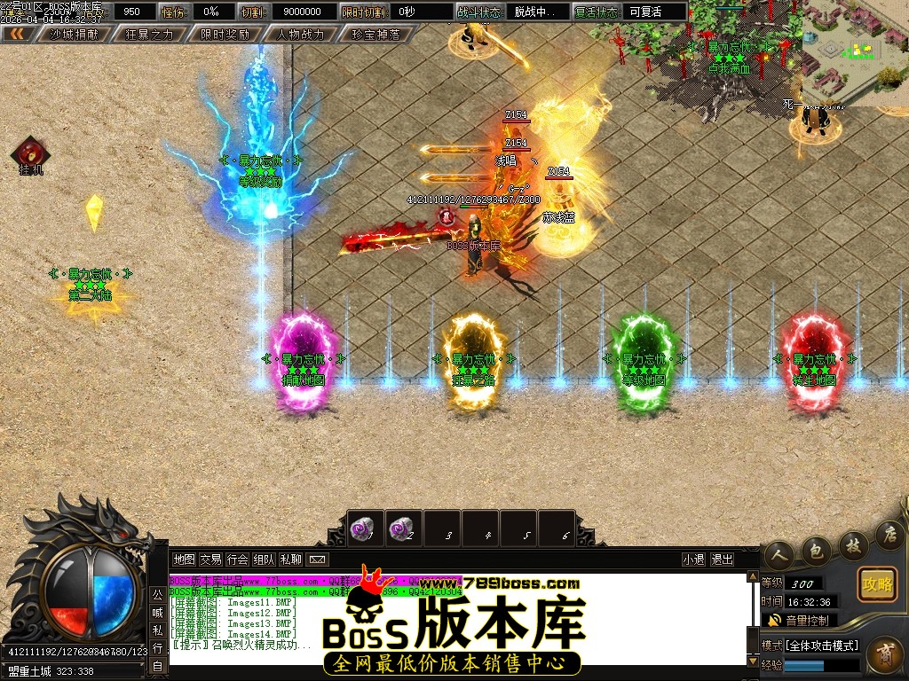 Images15压缩后.JPG