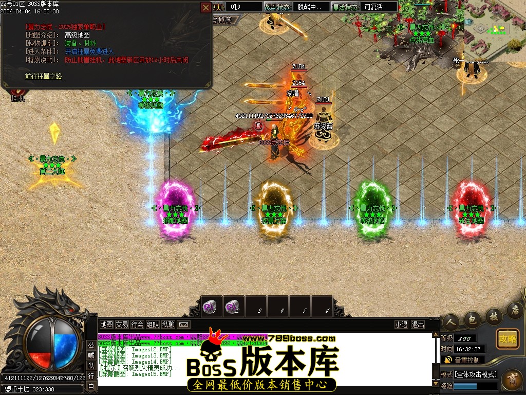 Images16压缩后.JPG