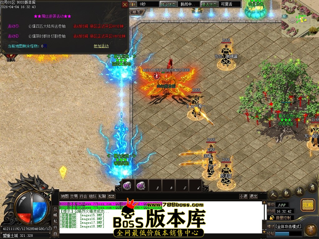 Images19压缩后.JPG