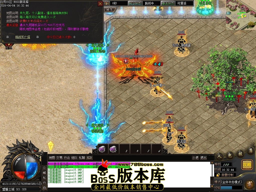 Images20压缩后.JPG