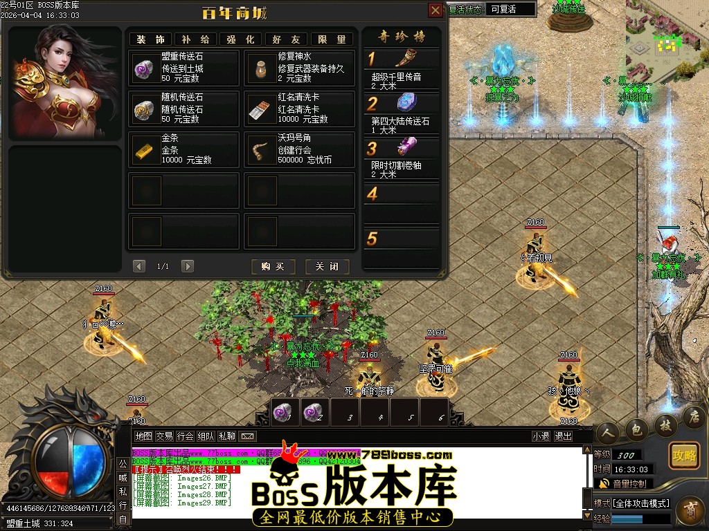 Images30压缩后.JPG