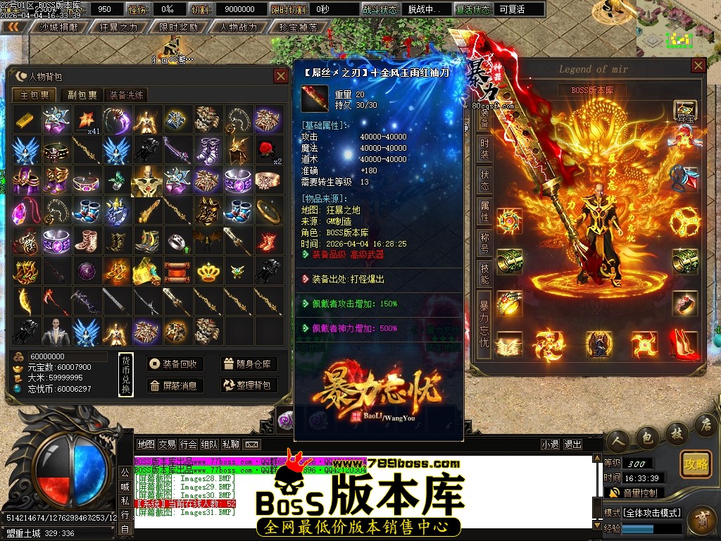 Images32压缩后.JPG