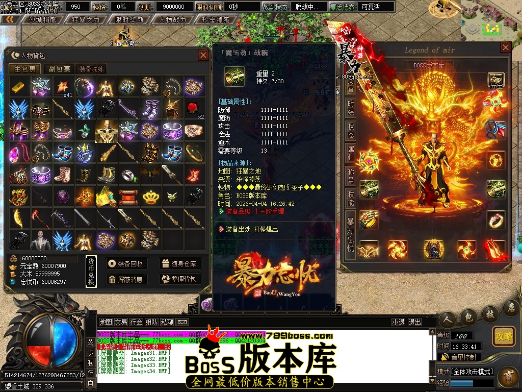 Images35压缩后.JPG