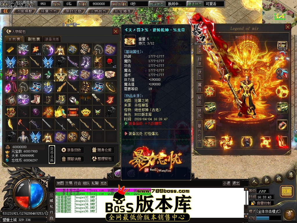 Images37压缩后.JPG