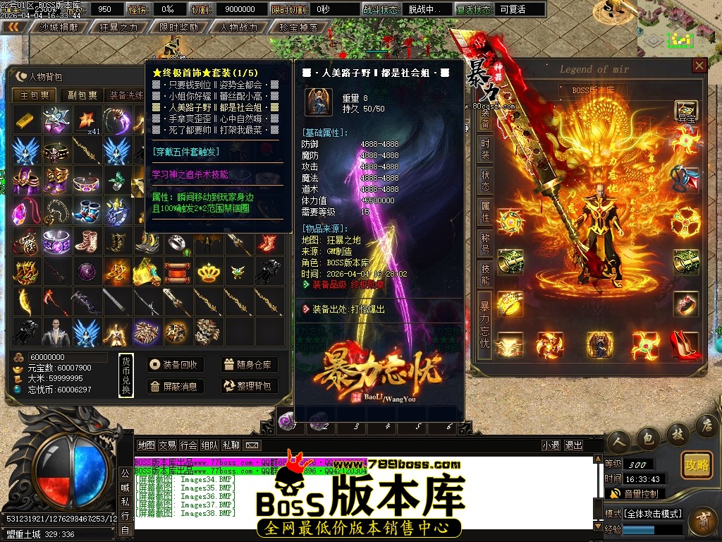 Images39压缩后.JPG