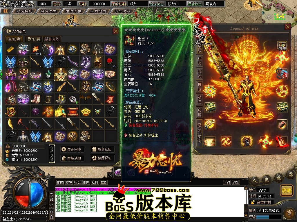 Images40压缩后.JPG
