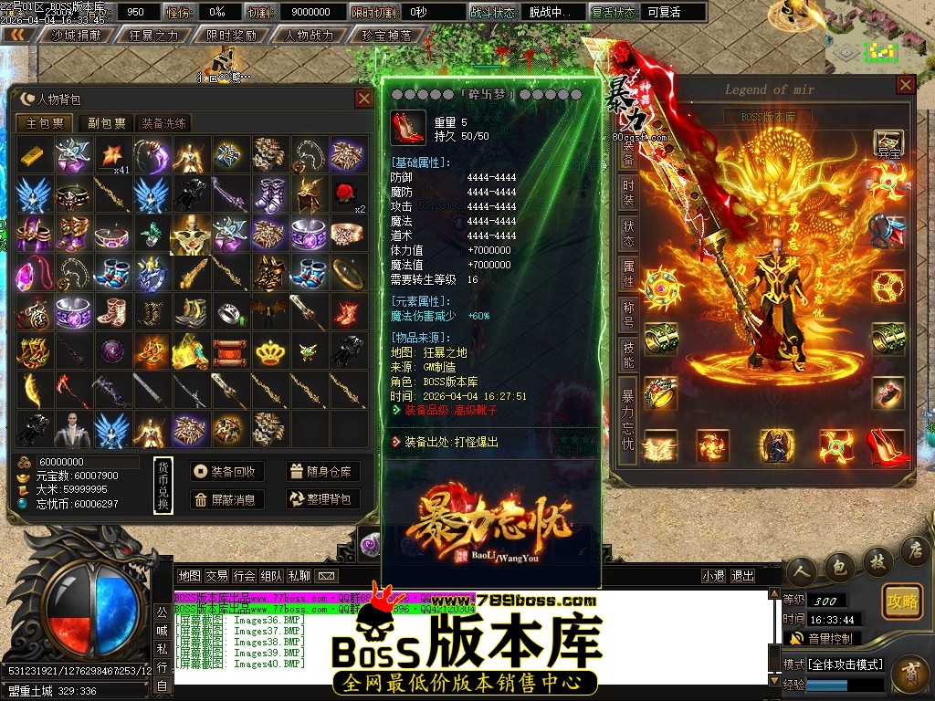 Images41压缩后.JPG